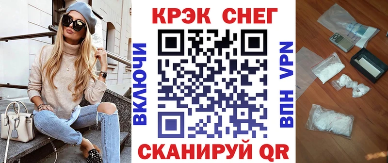 COCAIN Columbia Первоуральск