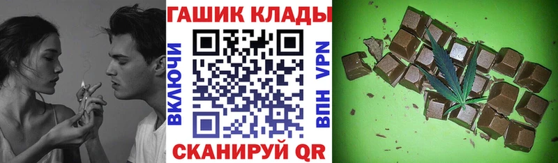 купить   Первоуральск  ГАШ Premium 