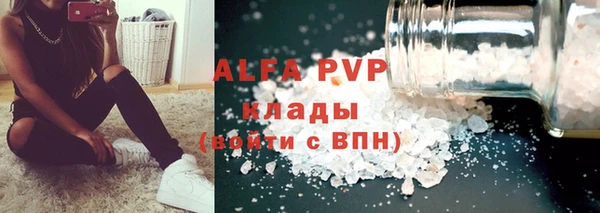 круглые Липки