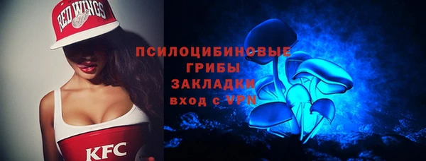 мефедрон мука Алексеевка