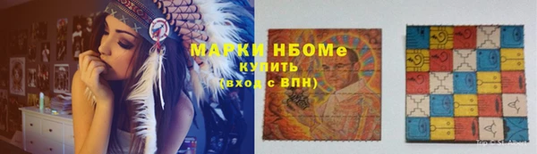 ALPHA PVP Алзамай