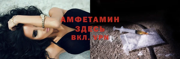 дурь Лихославль