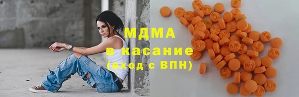 ALPHA PVP Алзамай