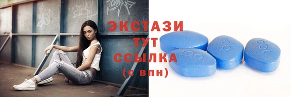 мефедрон мука Алексеевка