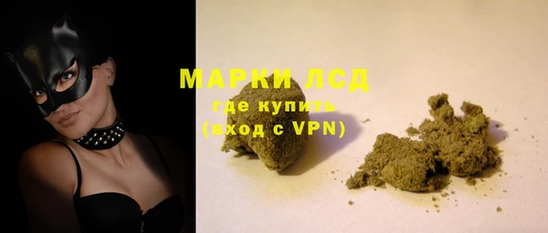 ALPHA PVP Алзамай