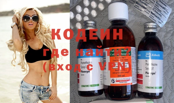 круглые Липки