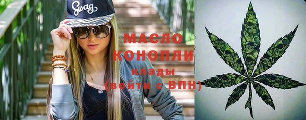 мефедрон мука Алексеевка