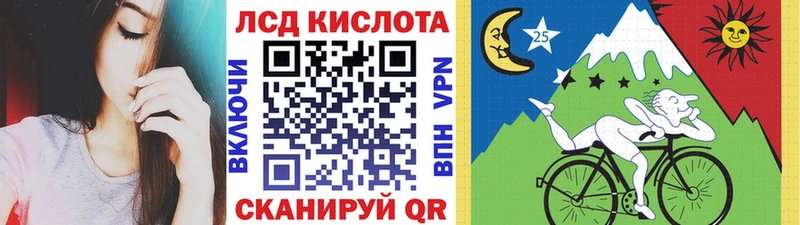 Марки NBOMe 1,8мг  где найти наркотики  Первоуральск 